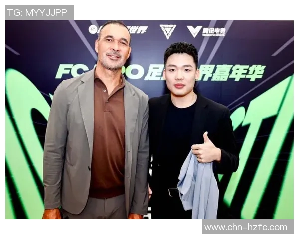 主播与足球明星互动抽奖视频精彩瞬间回顾与幕后花絮揭秘