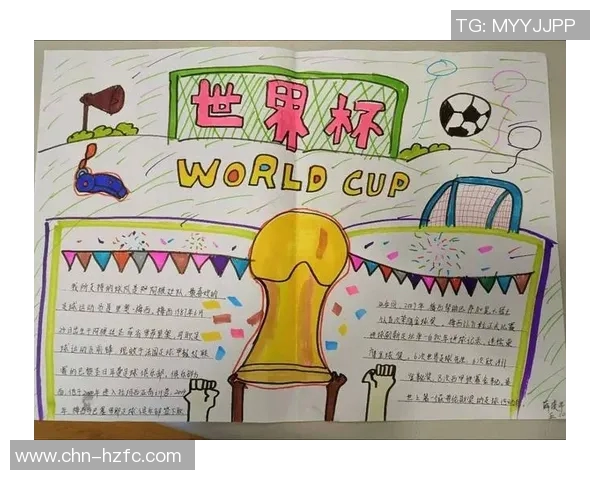 给我心中的足球偶像写信表达敬意与支持的温暖之旅